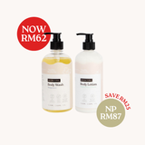 Malaysia Day Body Care Bundle