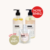 Malaysia Day Body & Hand Care Bundle