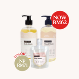 Malaysia Day Body & Hand Care Bundle