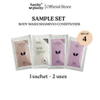 Hanky Planty Sample Set – 4 Sachets (Body Wash + Shampoo + Conditioner)