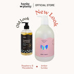 Hanky Planty Body Glow Set Christmas Bundle Body Wash + Body Lotion Gift Set Moisturizing Hydrating