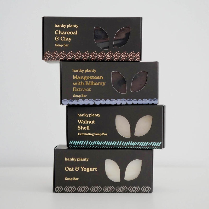 Walnut Shell Exfoliating Soap Bar